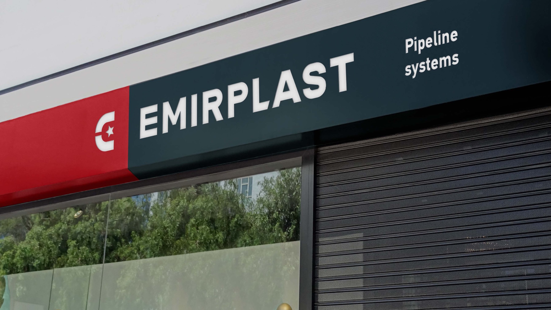 EmirPlast_guidelines.jpg